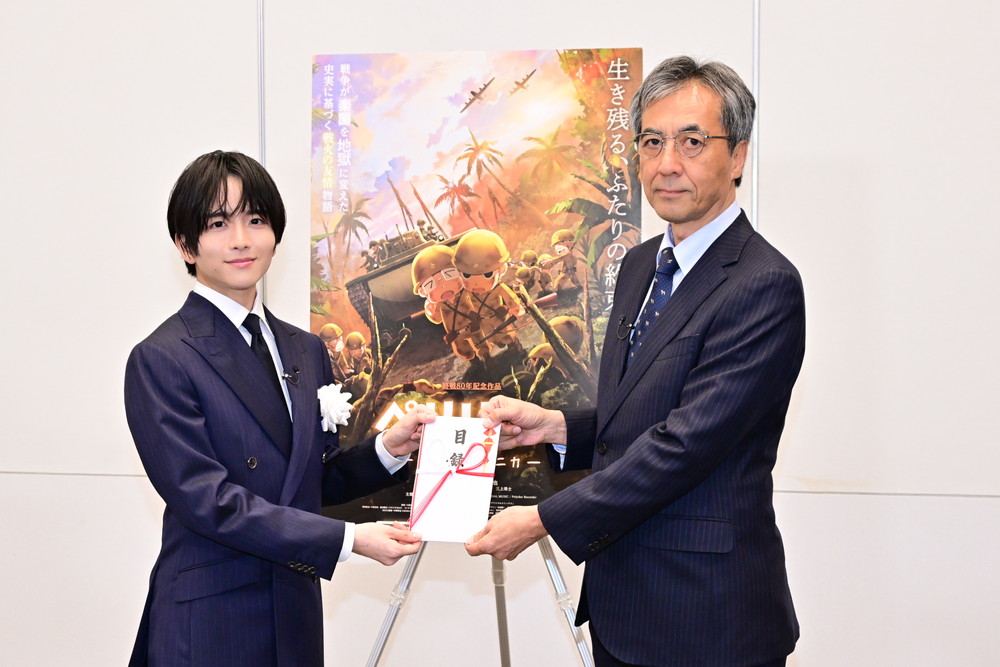 『ペリリュー ー楽園のゲルニカー』